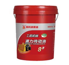 液力传动油