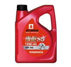 悍能S5高性能发动机油